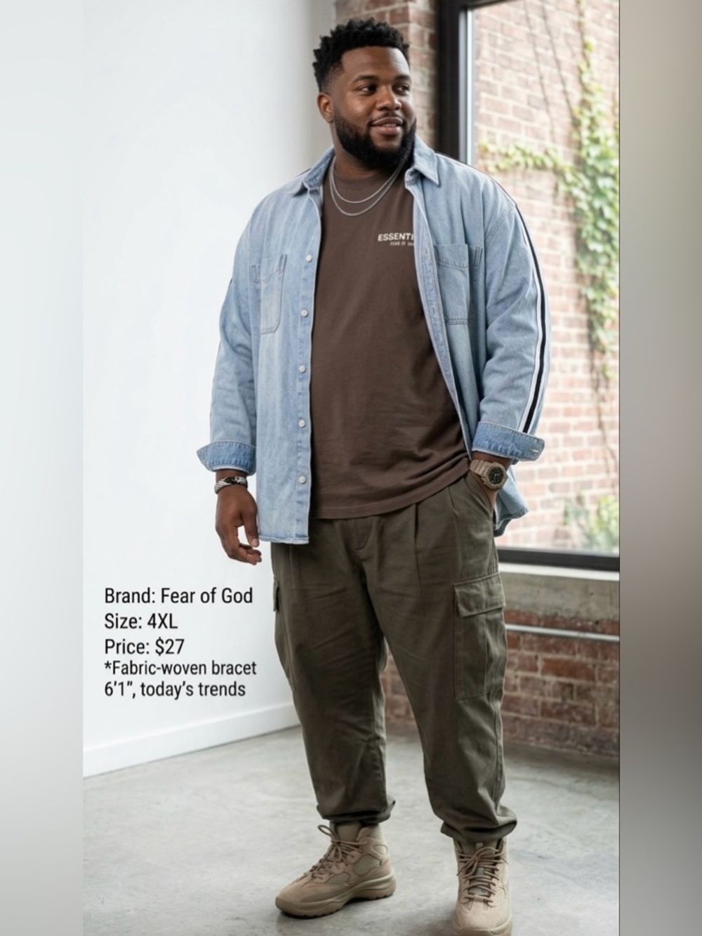 Fear of God Essentials Brown Short Sleeve Tee with Contrast Stripes - Picture 3 of 7